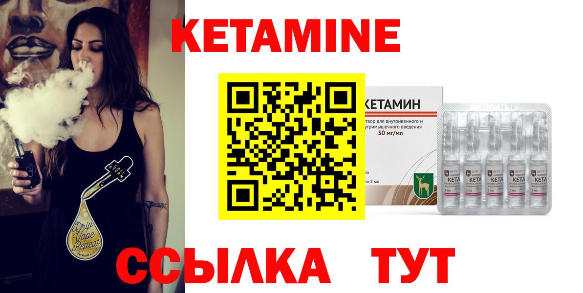 Меф Саратов