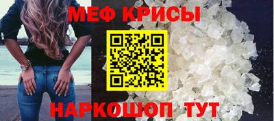 марки nbome Рязань