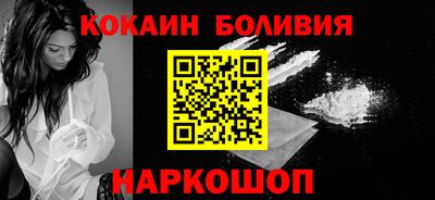 амф Рыбинск