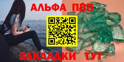 не бодяженный Пушкино