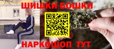 MESCALINE Рузаевка