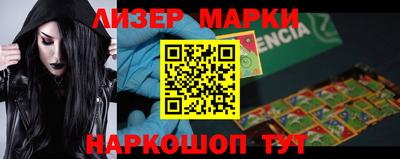 прущая мука Пугачёв