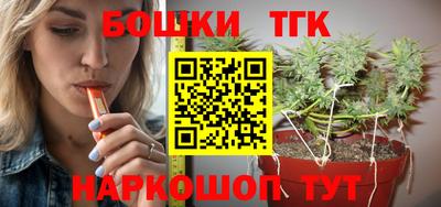 не бодяженный Пушкино