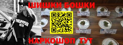 прущая мука Пугачёв