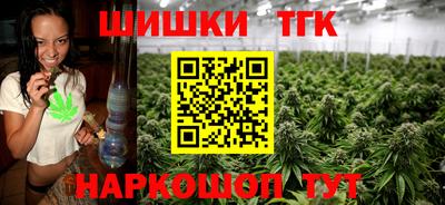 MESCALINE Рузаевка