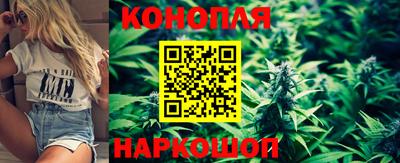 MESCALINE Рузаевка
