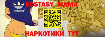 прущая мука Пугачёв