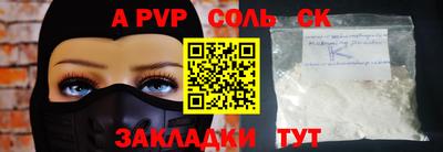 не бодяженный Пушкино