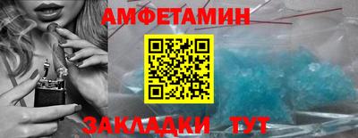 марки nbome Рязань