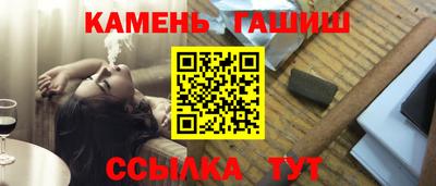 MESCALINE Рузаевка