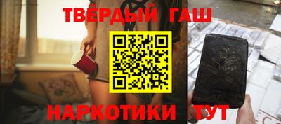 амф Рыбинск