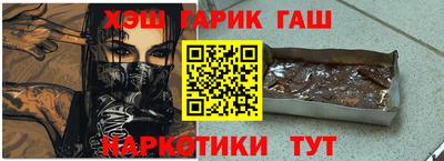 амф Рыбинск