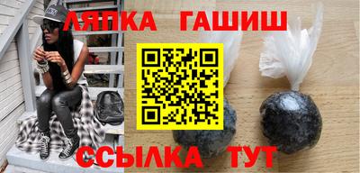 не бодяженный Пушкино