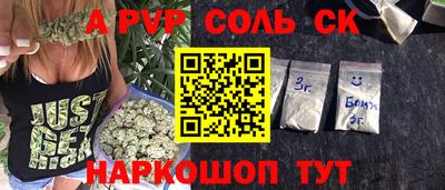 марки nbome Рязань