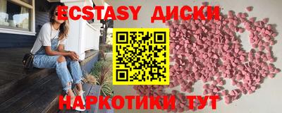 марки nbome Рязань