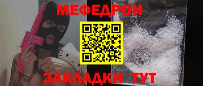 не бодяженный Пушкино