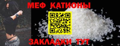 марки nbome Рязань