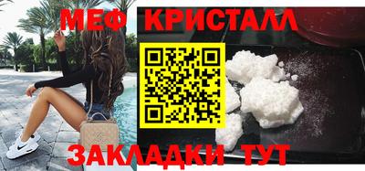прущая мука Пугачёв